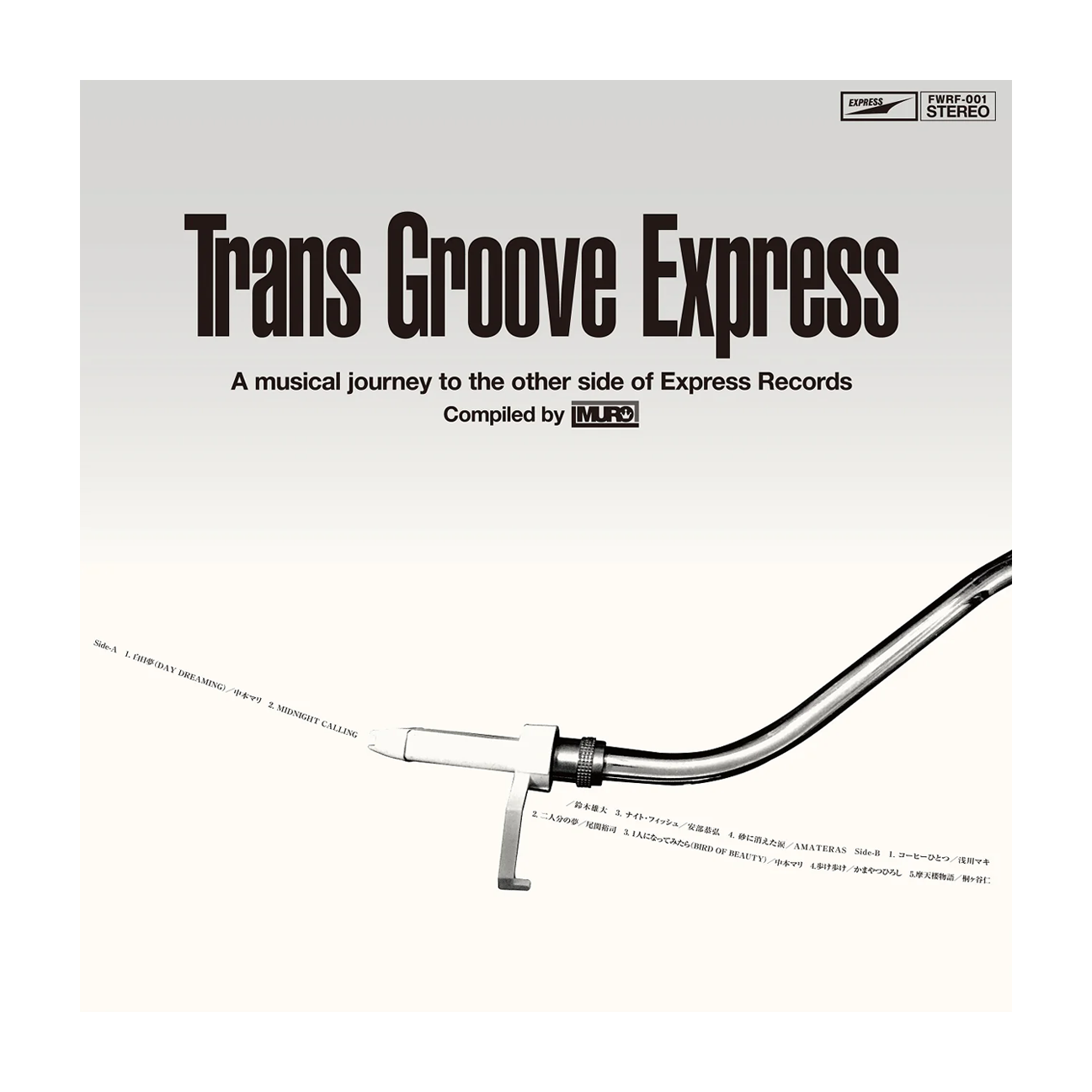 ドラマ「ザ・ワイドショー」台本 FWRF-001 Trans Groove Express A musical journey to the other