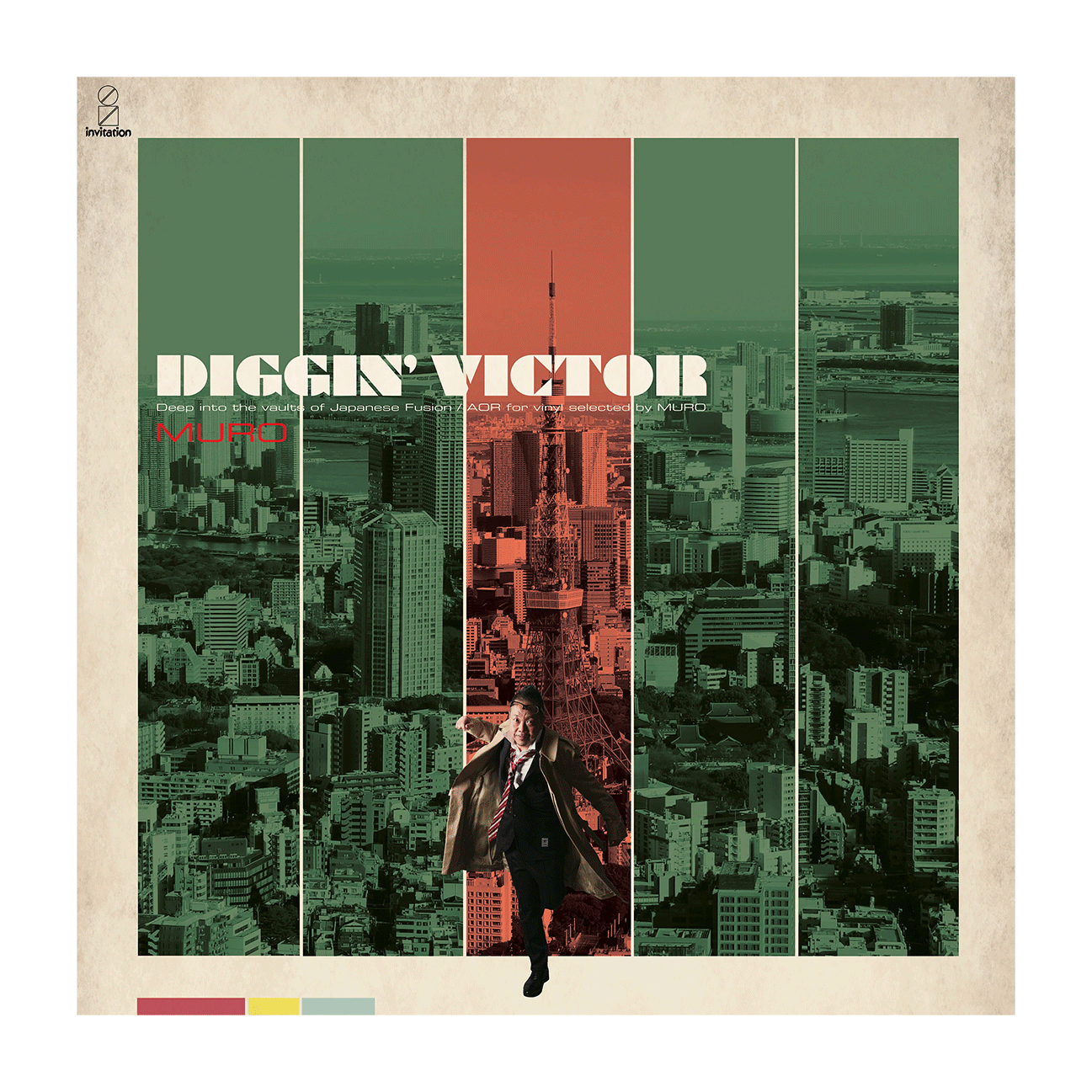 FWRF-012 (2LP com Obi) JIGGIN VICTOR DEP INT TE VERTS DE FUSÃO JAPONESA/AOR PARA VINIL SECCED POR MURO