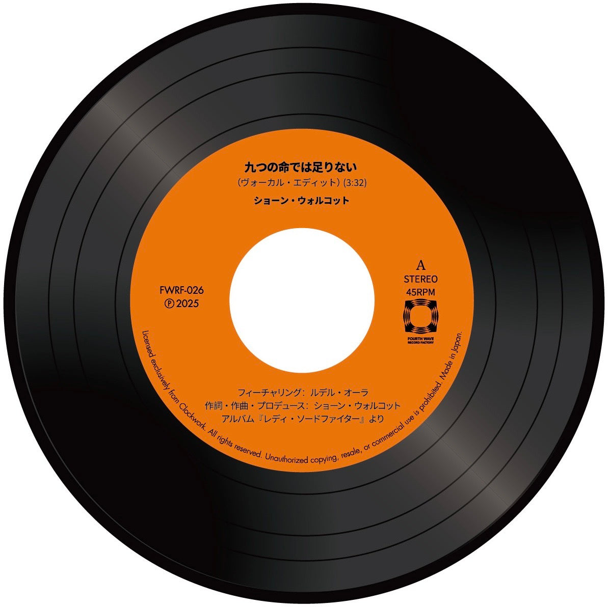 【9/9発売】FWRF-026 Sean Wolcott/Nine Lives Are Not Enough 九つの命では足りない(7inch)