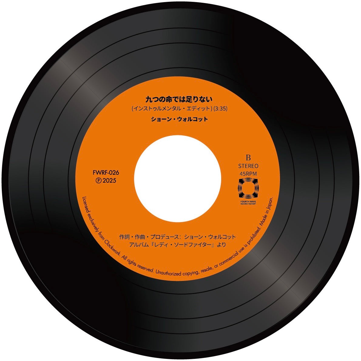 【9/9発売】FWRF-026 Sean Wolcott/Nine Lives Are Not Enough 九つの命では足りない(7inch)