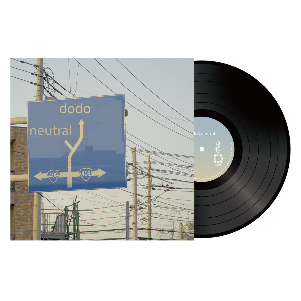FWRF-007 Dodo Neutro (1 LP)