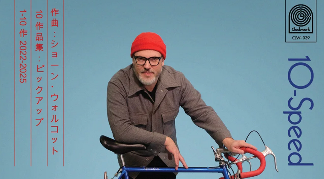 Interview with Seattle-based composer Sean Wolcott celebrating his return to Japan in April 2026