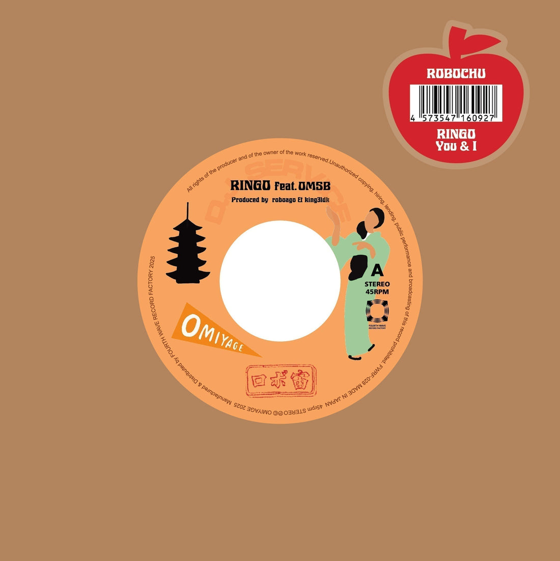 【12月15日(月)12:00発売開始】FWRF-028 ロボ宙 NEW 7inch Single Release!!