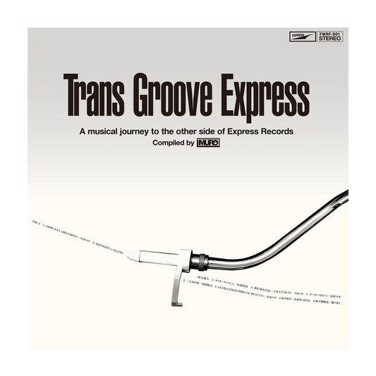 R&B – FOURTH WAVE RECORD FACTORY R&B – FOURTH WAVE RECORD FACTORY