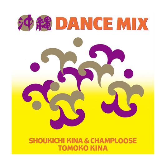 R&B – FOURTH WAVE RECORD FACTORY R&B – FOURTH WAVE RECORD FACTORY