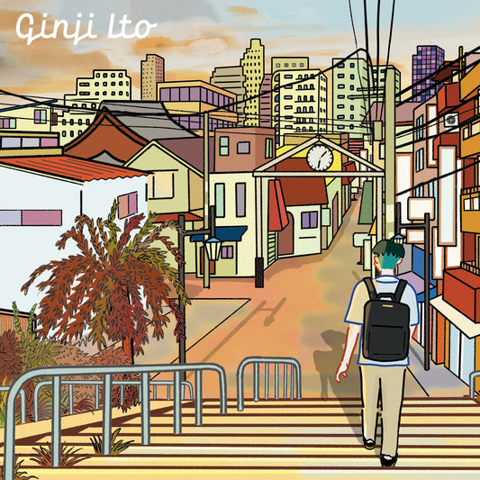 Ginj Ito　サヨナラのあとがき