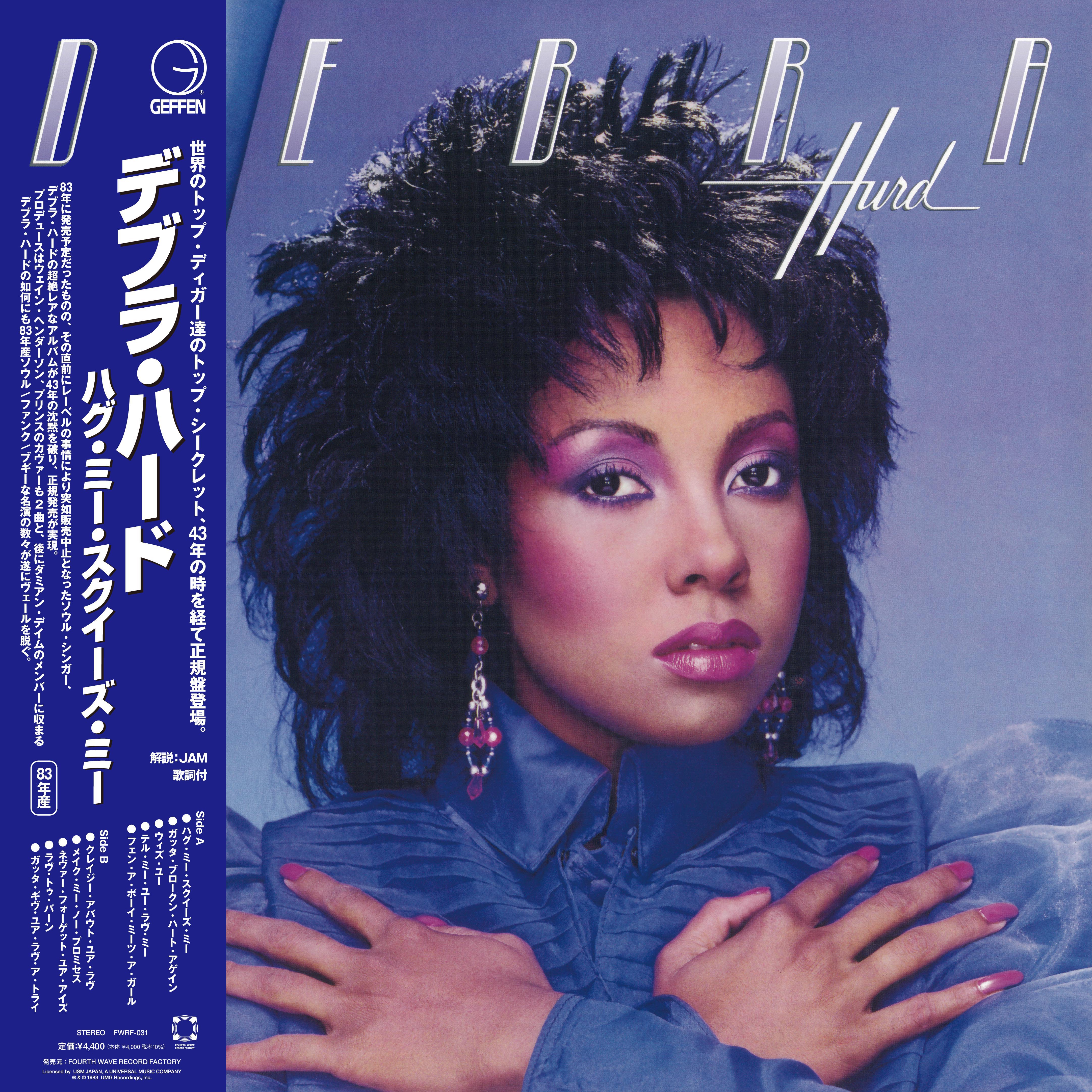 All – FOURTH WAVE RECORD FACTORY