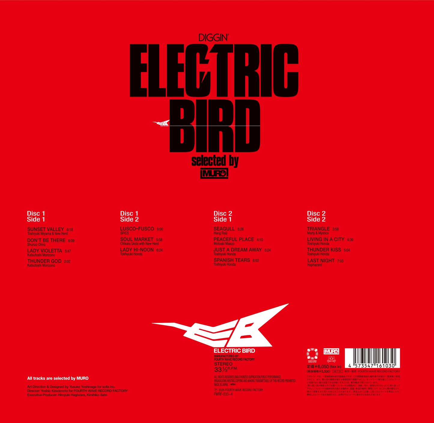 【9/9 Release FWRF-033.34 】 DIGGIN' ELECTRIC BIRD Selected by MURO