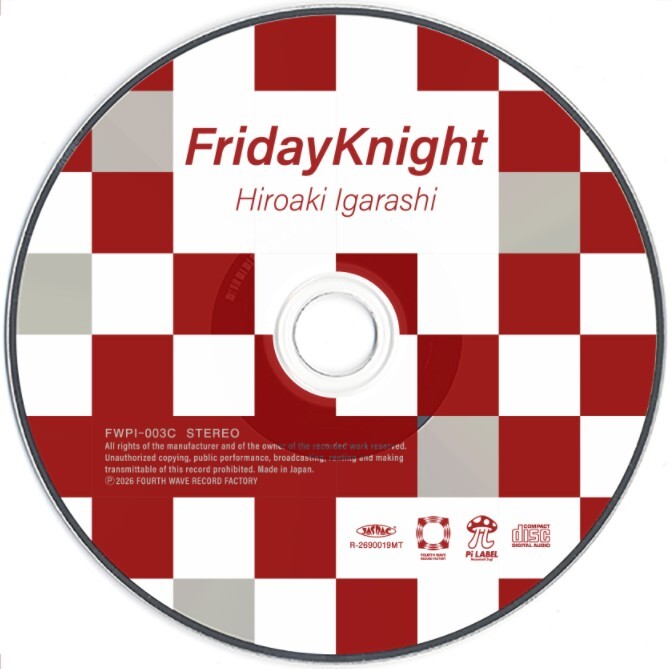 Hiroaki Igarashi Never Knew