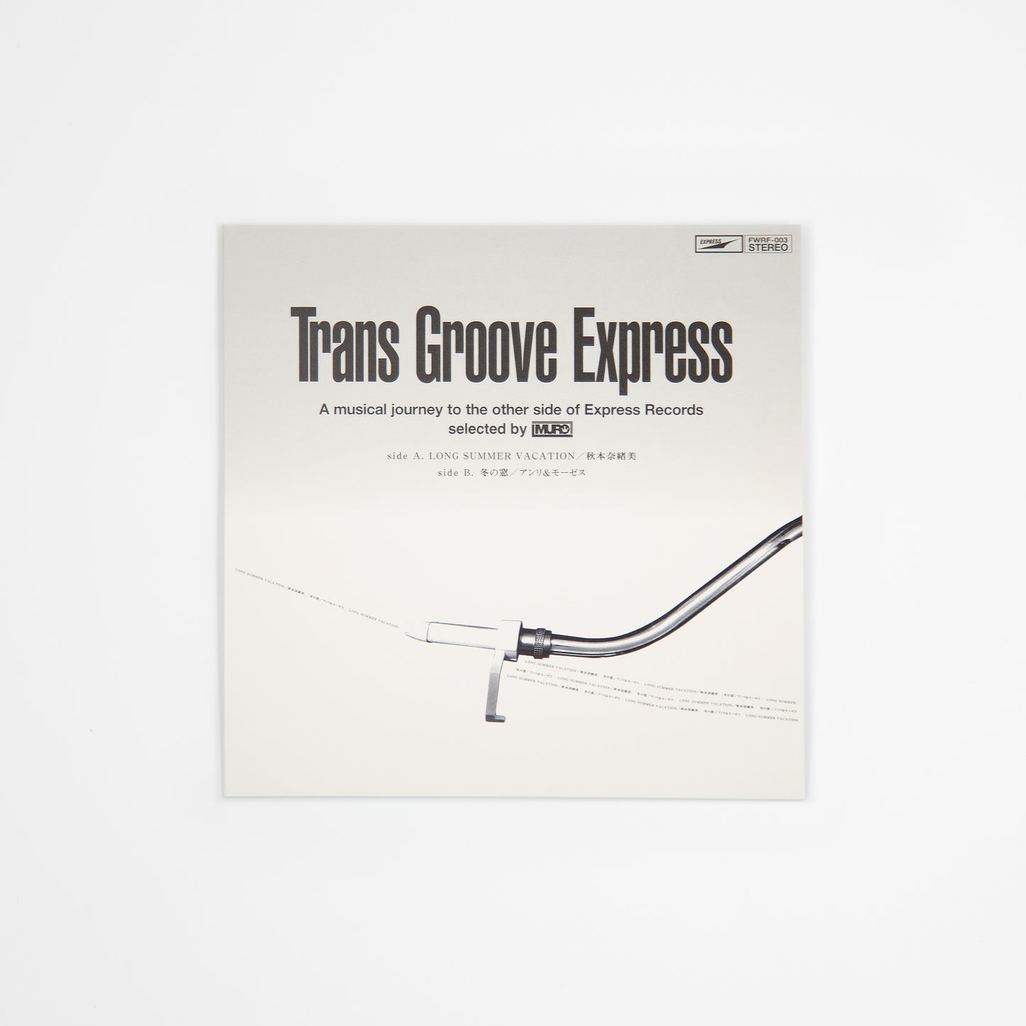 FWRF-003 Naomi Akimoto / Henri et Moïse : LONGUES VACANCES D'ÉTÉ / Fenêtre d'hiver