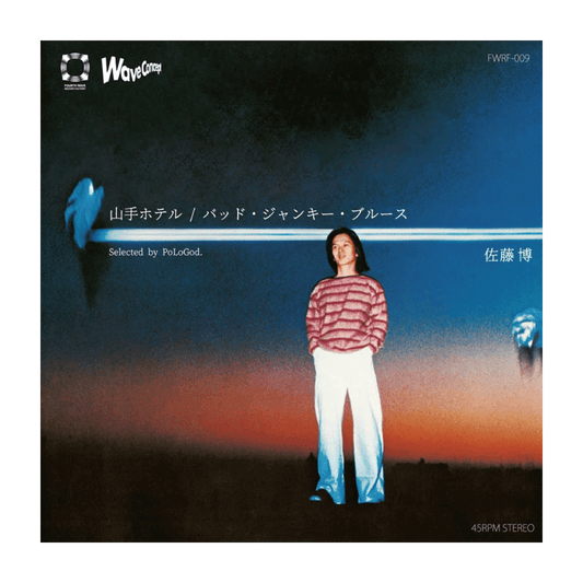 00s fuga White t archive vkei お兄系 平成 00s fuga White t archive vkei お兄系 平成 Hip Hop – FOURTH