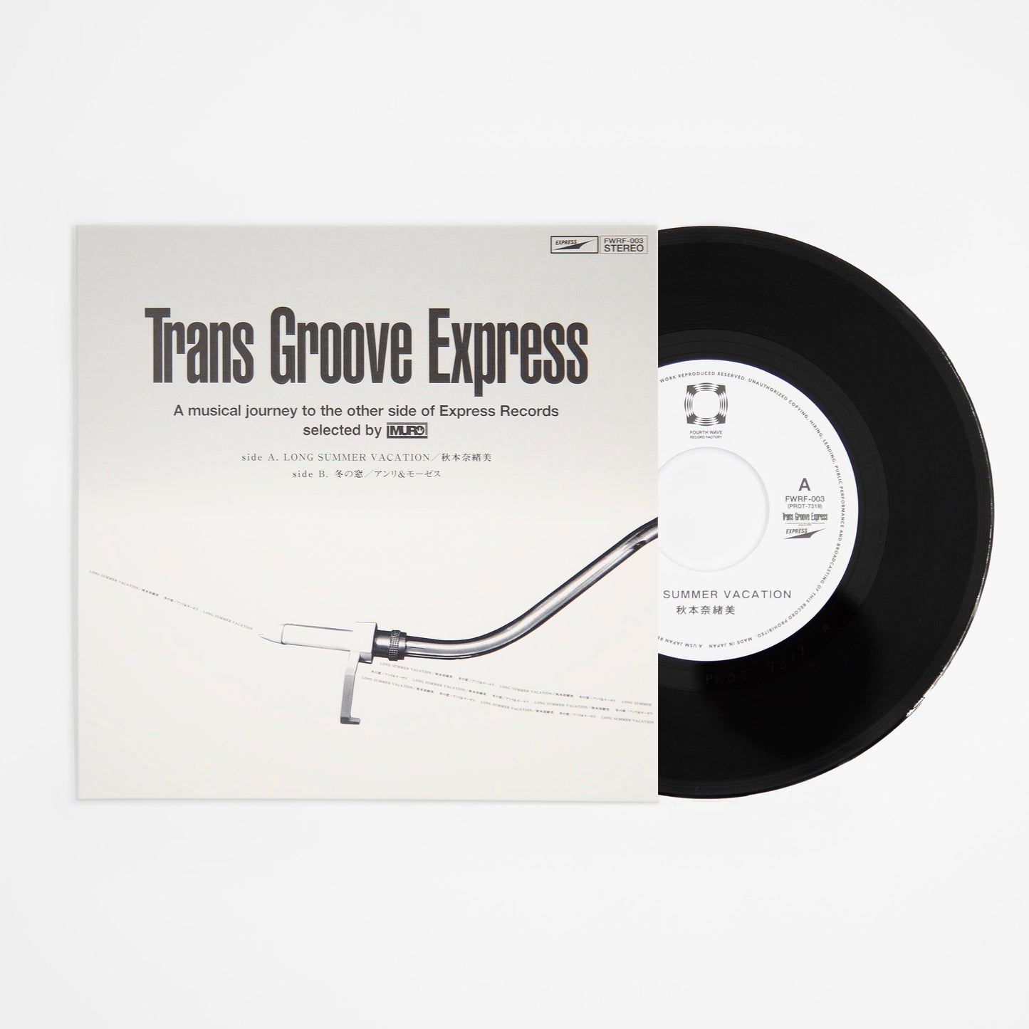 FWRF-003 Naomi Akimoto / Henri et Moïse : LONGUES VACANCES D'ÉTÉ / Fenêtre d'hiver