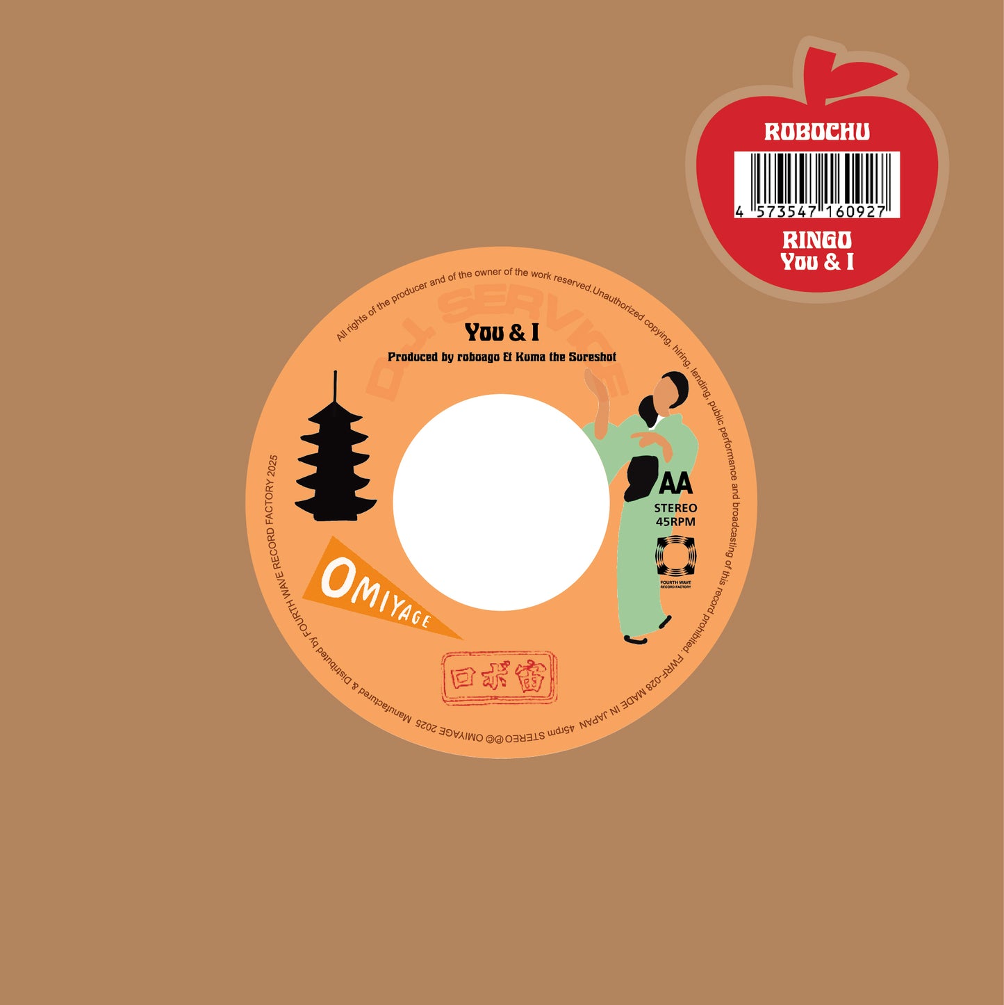 【FWRF-028】ロボ宙 - RINGO feat. OMSB / You & I (7inch)