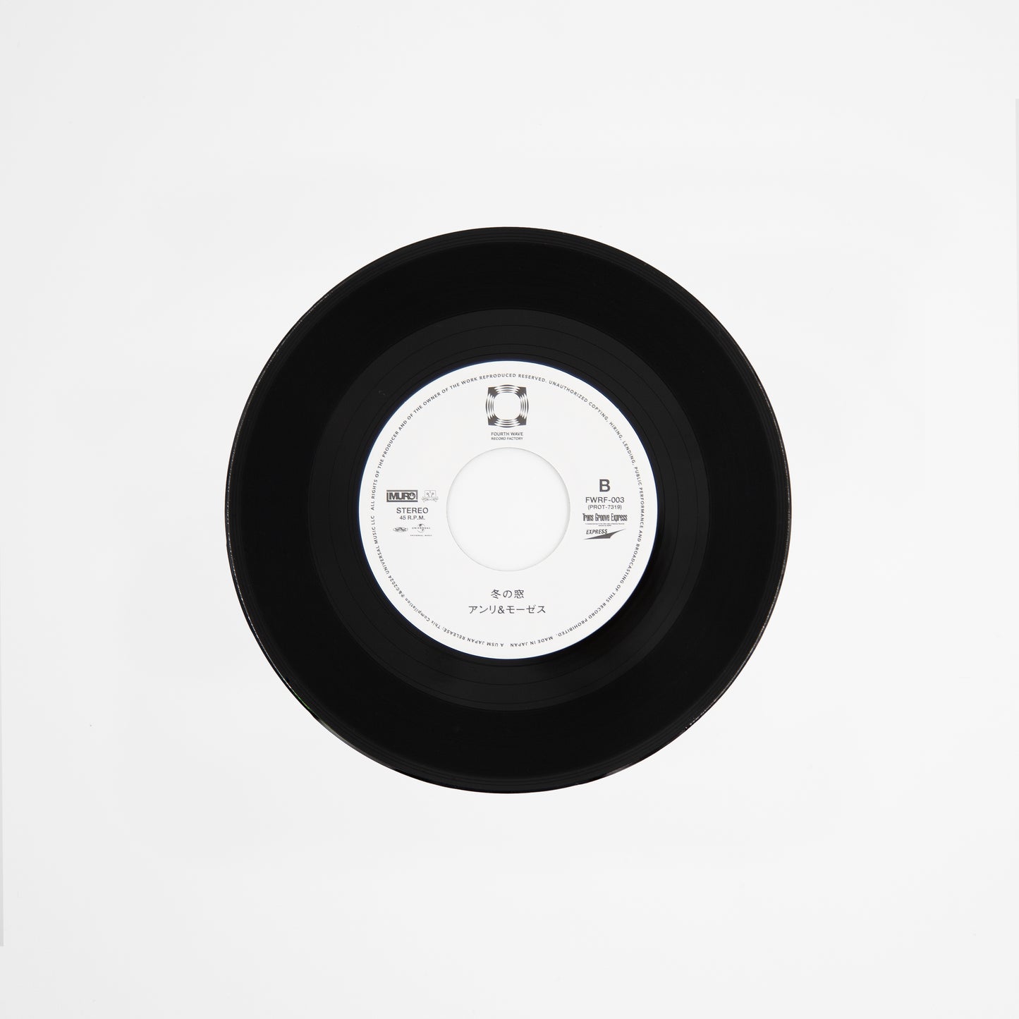 FWRF-003 Naomi Akimoto / Henri et Moïse : LONGUES VACANCES D'ÉTÉ / Fenêtre d'hiver
