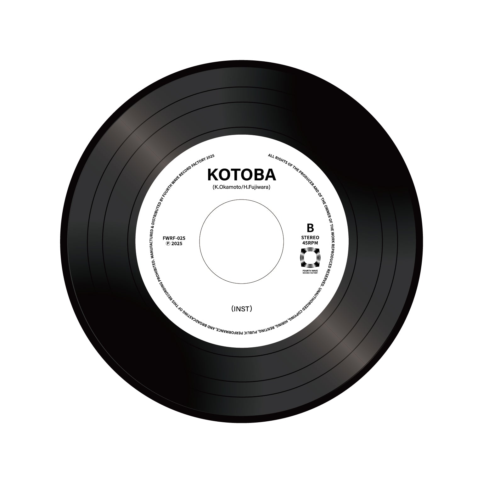 FWRF-025 Repress】HIROSHI FUJIWARA / KOTOBA c/w KOTOBA INST (7inch